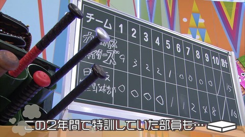 86.flv_snapshot_03.01.074