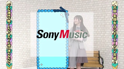 020903.mp4_snapshot_07.08.543