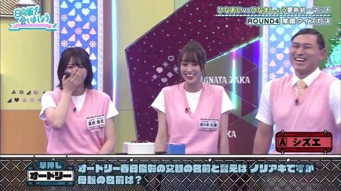 3.mp4_snapshot_15.11.217