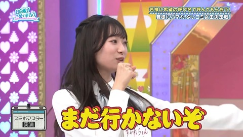 03.mp4_snapshot_06.41.659