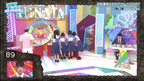 17.mp4_snapshot_16.02.153