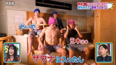 sdafaf.mp4_snapshot_06.00.045