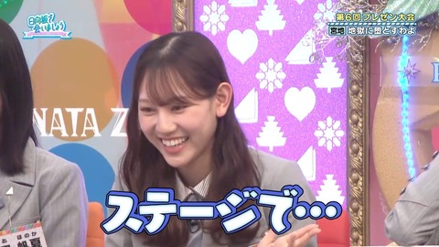 0413.mp4_snapshot_14.16.672