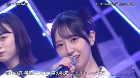 1012011.mp4_snapshot_04.26.376