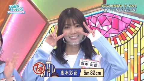 138.mp4_snapshot_12.22.894