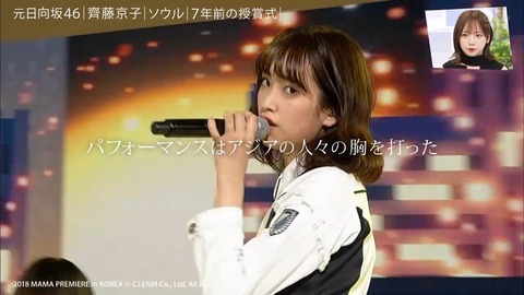 afsdfa.mp4_snapshot_12.22.374