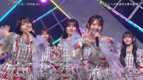 1003.mp4_snapshot_00.50.091