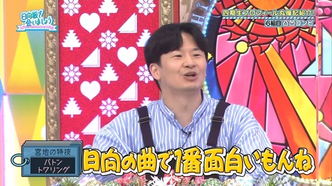 137.mp4_snapshot_17.03.539