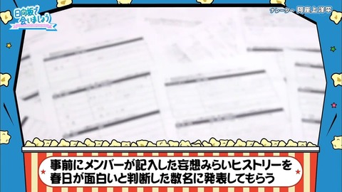 8.mp4_snapshot_00.46.355