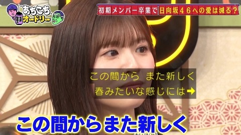 bandicam 2025-05-07 22-56-29-158.avi_snapshot_26.49.957