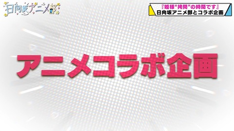 1443616269-1-30080.mp4_snapshot_01.07.126