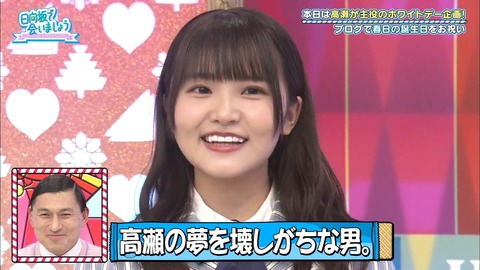 52.mp4_snapshot_02.23.078