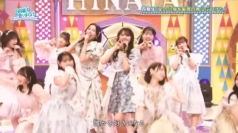 0224.mp4_snapshot_02.40.160