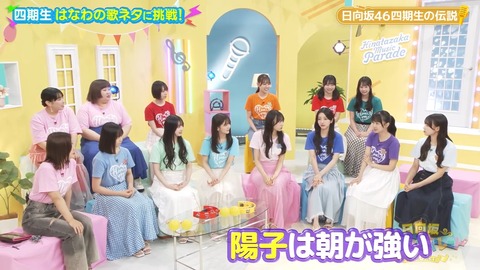 0730.mp4_snapshot_03.36.441