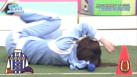 138.mp4_snapshot_10.50.207