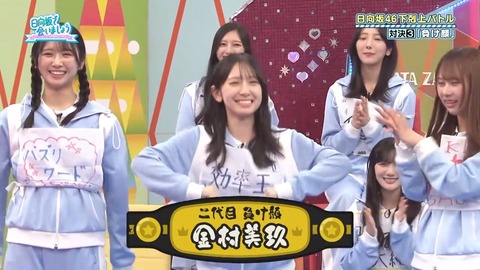 092903.mp4_snapshot_01.36.546