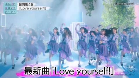 060701.mp4_snapshot_00.27.521