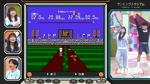 149.mp4_snapshot_10.14.836