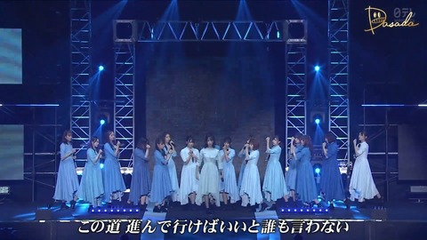 DASADA.flv_snapshot_17.52.119