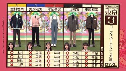 0324.mp4_snapshot_09.51.503