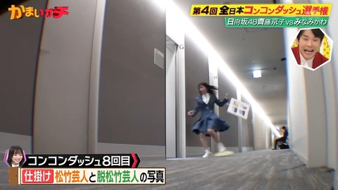 1.mp4_snapshot_09.32.411