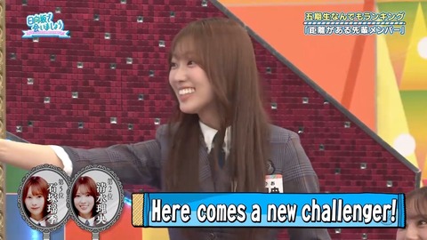 111702.mp4_snapshot_06.27.498