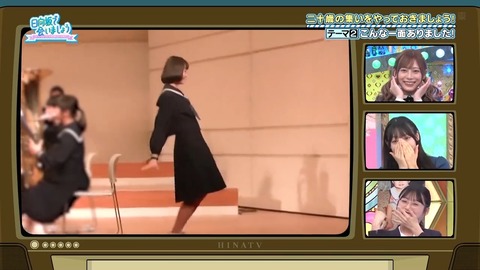 111101.mp4_snapshot_13.02.367