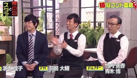 bandicam 2021-10-24 14-02-45-479.avi_snapshot_05.00.305