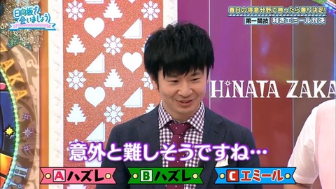 6.mp4_snapshot_09.41.851