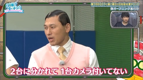 11.mp4_snapshot_04.24.991