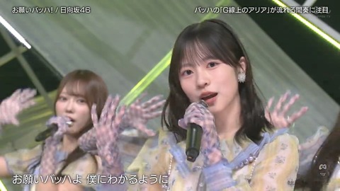 211221.mp4_snapshot_02.09.548