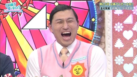 7.mp4_snapshot_22.15.691