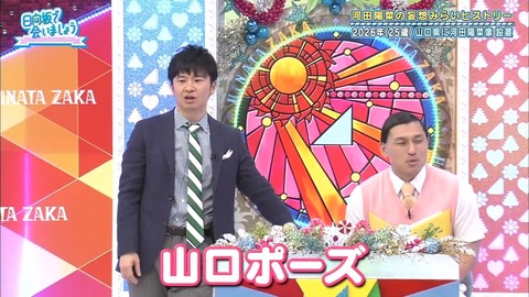 8.mp4_snapshot_17.42.577