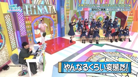 1014.mp4_snapshot_27.03.439