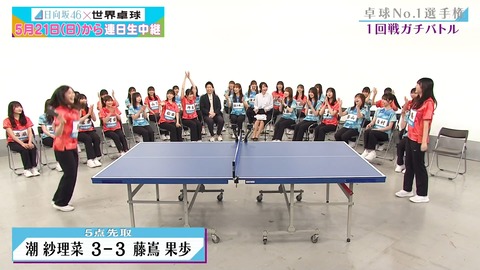 1111295350-1-208.mp4_snapshot_15.46.059