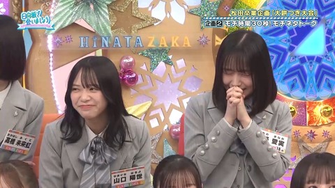 022302.mp4_snapshot_04.16.807