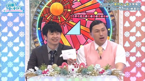 10.mp4_snapshot_08.39.561