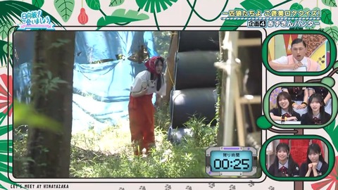 080402.mp4_snapshot_01.38.908