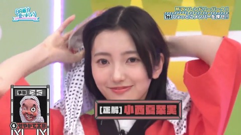 0902.mp4_snapshot_13.34.795