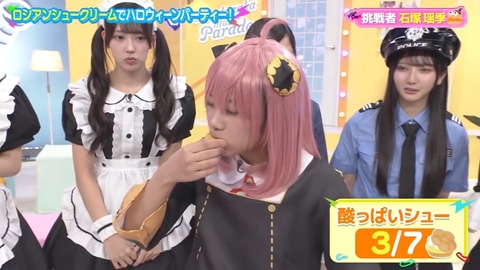 1101.mp4_snapshot_02.47.922