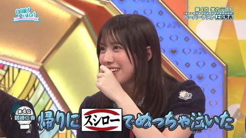 071402.mp4_snapshot_05.57.791