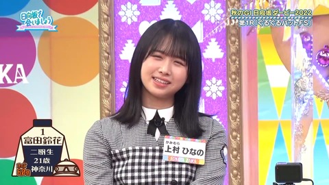 138.mp4_snapshot_07.29.312