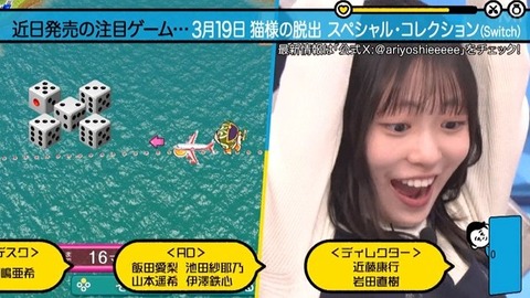 bandicam 2026-03-01 22-40-12-009.avi_snapshot_03.06.163