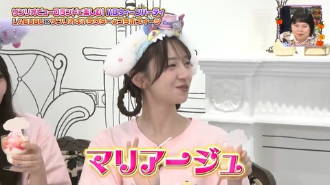 1010.mp4_snapshot_13.08.375