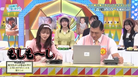 111101.mp4_snapshot_20.56.096