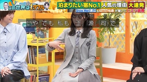 bandicam 2026-01-22 20-59-00-811.avi_snapshot_33.51.269