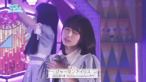 060205.mp4_snapshot_02.43.037