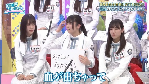 001.mp4_snapshot_07.58.849