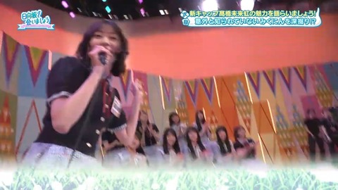 060206.mp4_snapshot_03.10.992