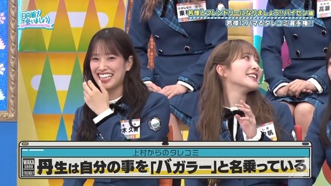 100701.mp4_snapshot_14.28.358